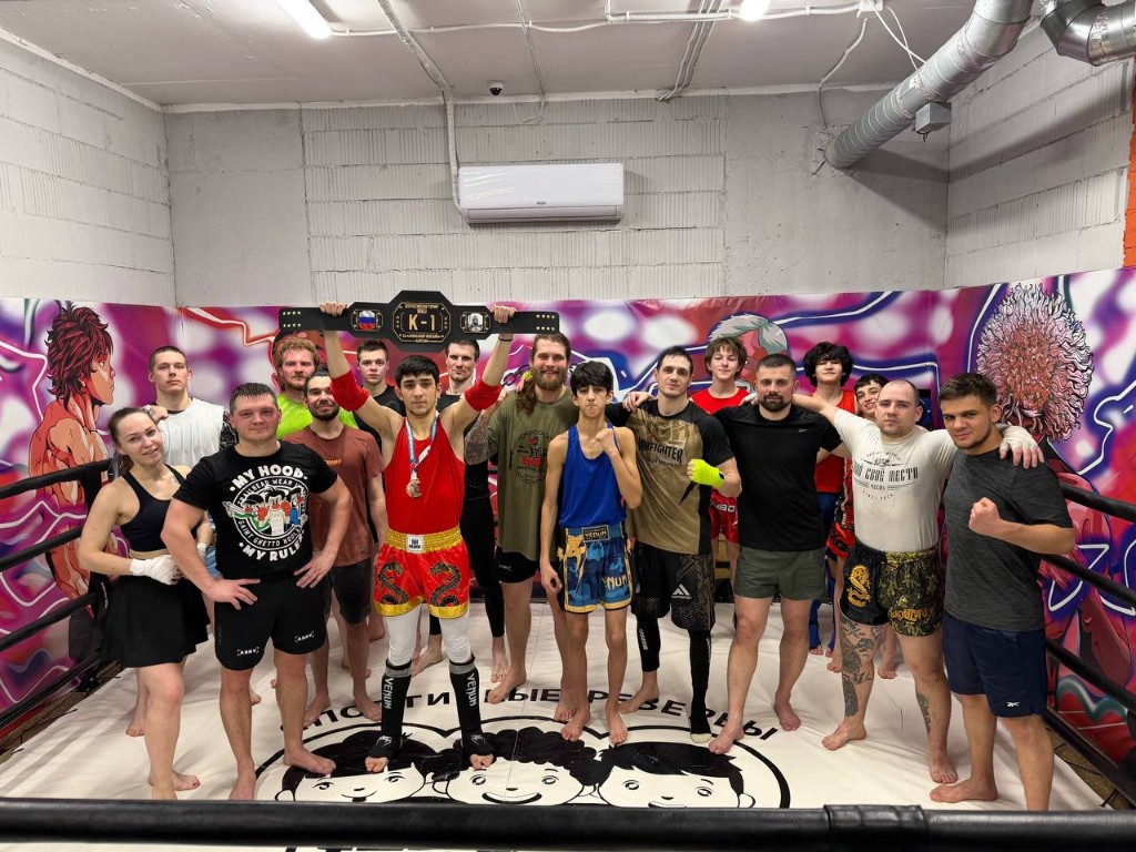 BAKI GYM
