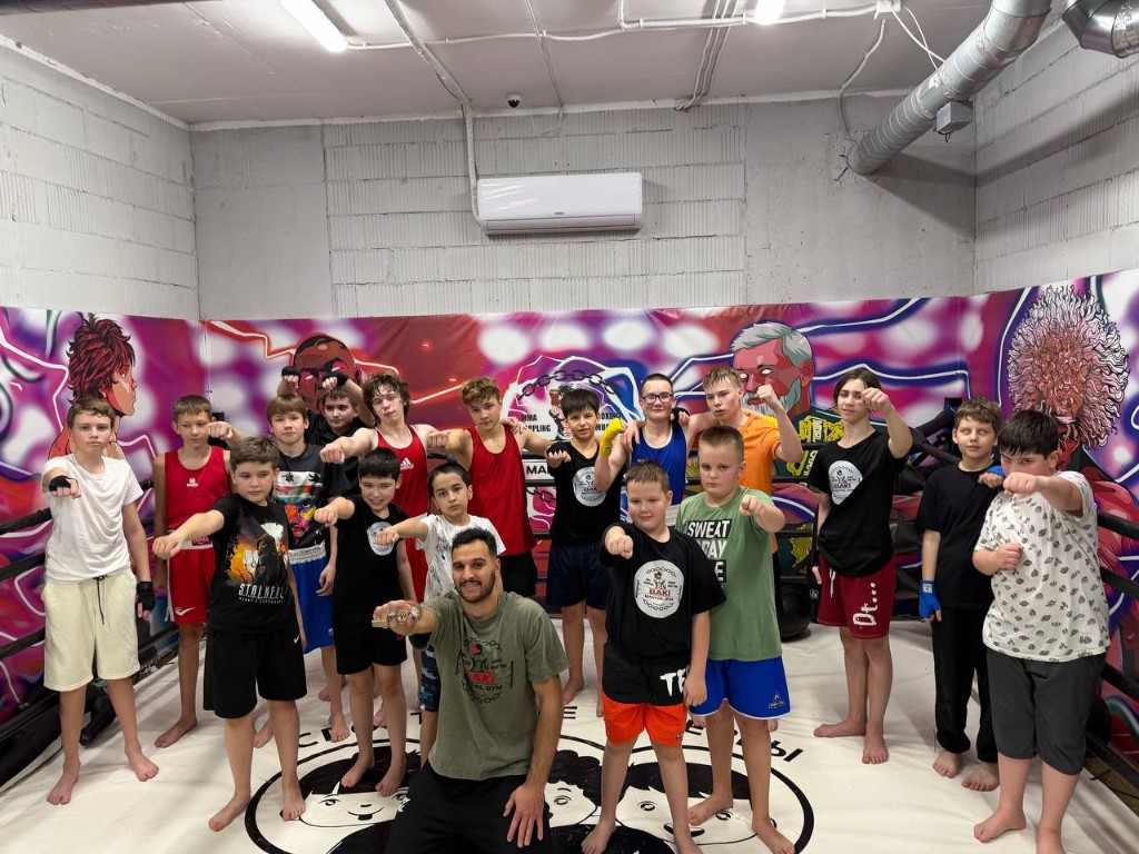 BAKI GYM