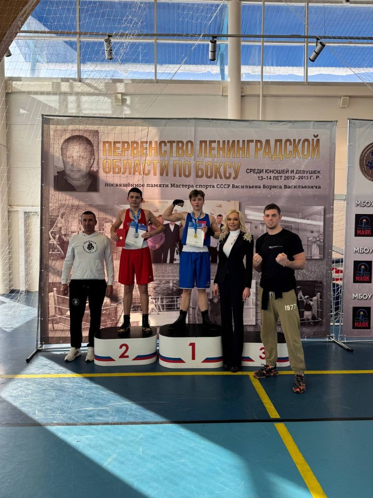 BAKI GYM