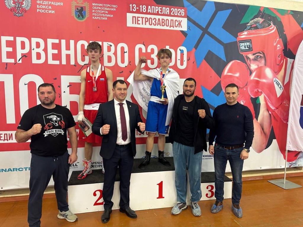 BAKI GYM